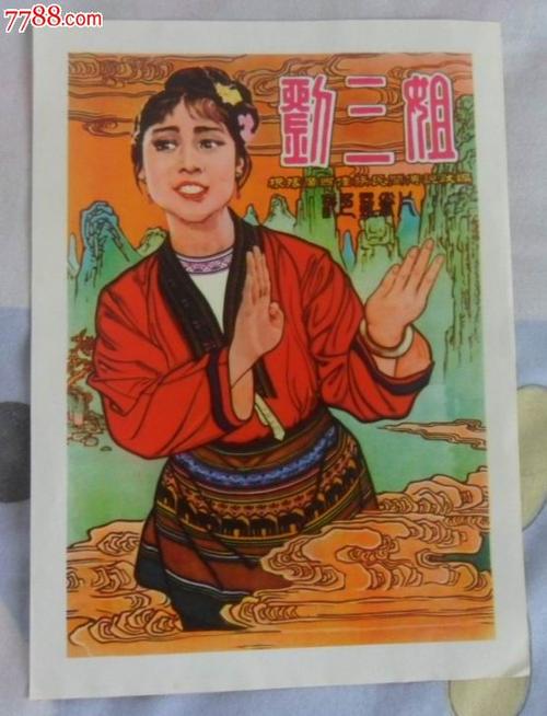 本科生毕业证书查询