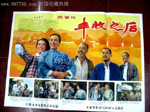 本科学位证什么意思